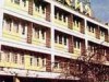 Пансионат «Россия»