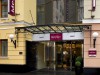 Гостиница «Меркюр Арбат Москва»
