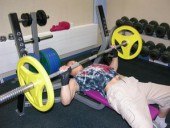 Тренажерный зал