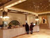 Холл отеля