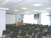 Конференц-зал