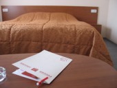 Бизнес-комфорт