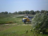 Вертолетная площадка