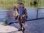 Удачная охота