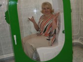 Минибарокамера