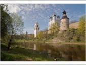 Псковский Кремль