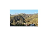 Заповедник «Эрзи»