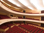 Большой зал