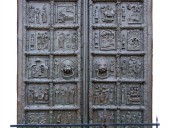 «Магдебургские врата»