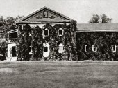 Здание музея-усадьбы. Фото 1982 года.