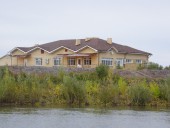 база Развитие.