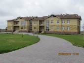 База развитие.