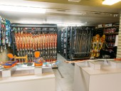 Прокат инвентаря