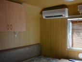 Внутри стандарта