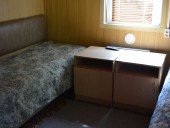 Внутри стандарта