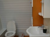 Внутри люкса