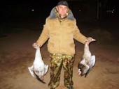 Трофеи охотника