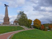 Памятник Главнокомандующему русскими армиями М.И. Голенищеву-Кутузову. Арх. П.А. Воронцов – Вельяминов, 1912 г.