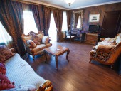 Номер Семейный