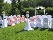 Выездная регистрация бракосочетания