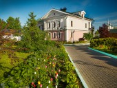 Территория