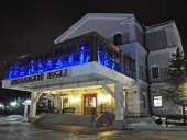 Территория