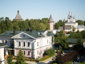 Территория