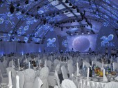 Банкет в шатре