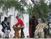 Событийный праздник Иванов день