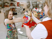 Любимые детские товары