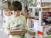 Любимые детские товары