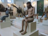 Пермская государственная художественная галерея