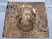 Пермская государственная художественная галерея