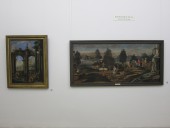 Пермская государственная художественная галерея