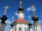 Церковь Входа Господня в Иерусалим