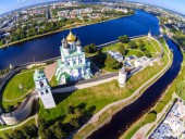 Вид кремля с высоты птичьего полёта