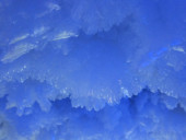 Царство вечной мерзлоты