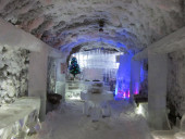 Царство вечной мерзлоты