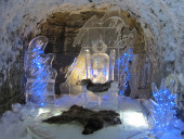 Царство вечной мерзлоты