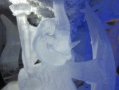 Царство вечной мерзлоты