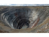 Карьер «Мир»