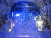 Царство вечной мерзлоты