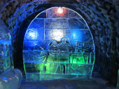 Царство вечной мерзлоты