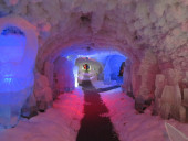 Царство вечной мерзлоты