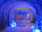 Царство вечной мерзлоты