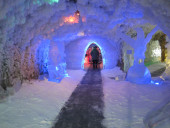 Царство вечной мерзлоты