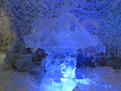 Царство вечной мерзлоты