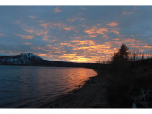 Вид с южного берега озера Лабынгкыр