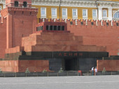 Мавзолей Ленина на Красной площади в Москве