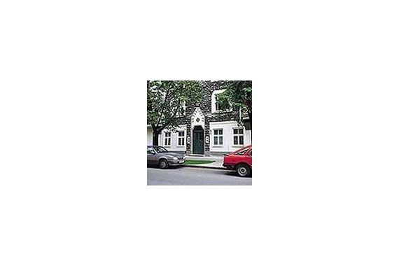 Фотография Отель «Nams 99» 1